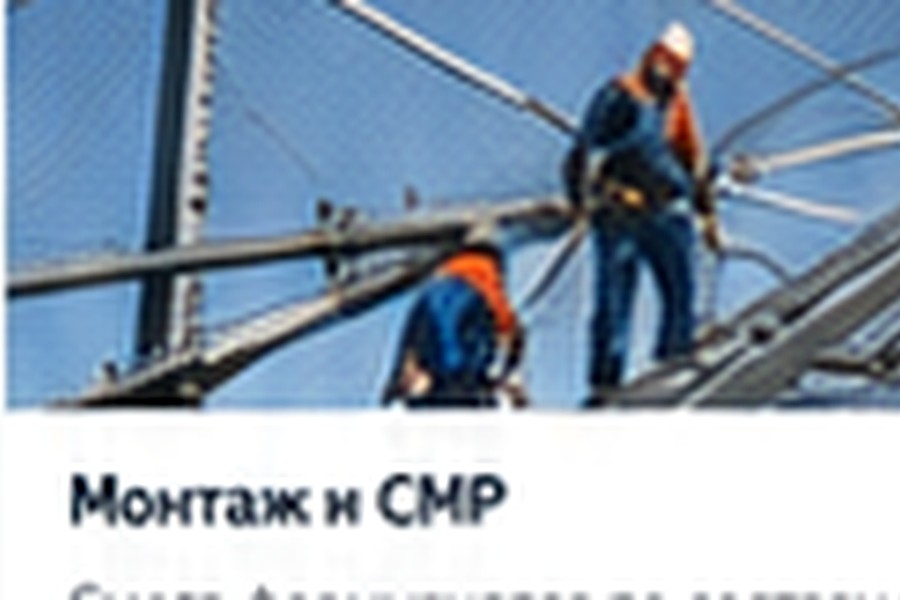 Услуги по антидроновой защите в Калуге